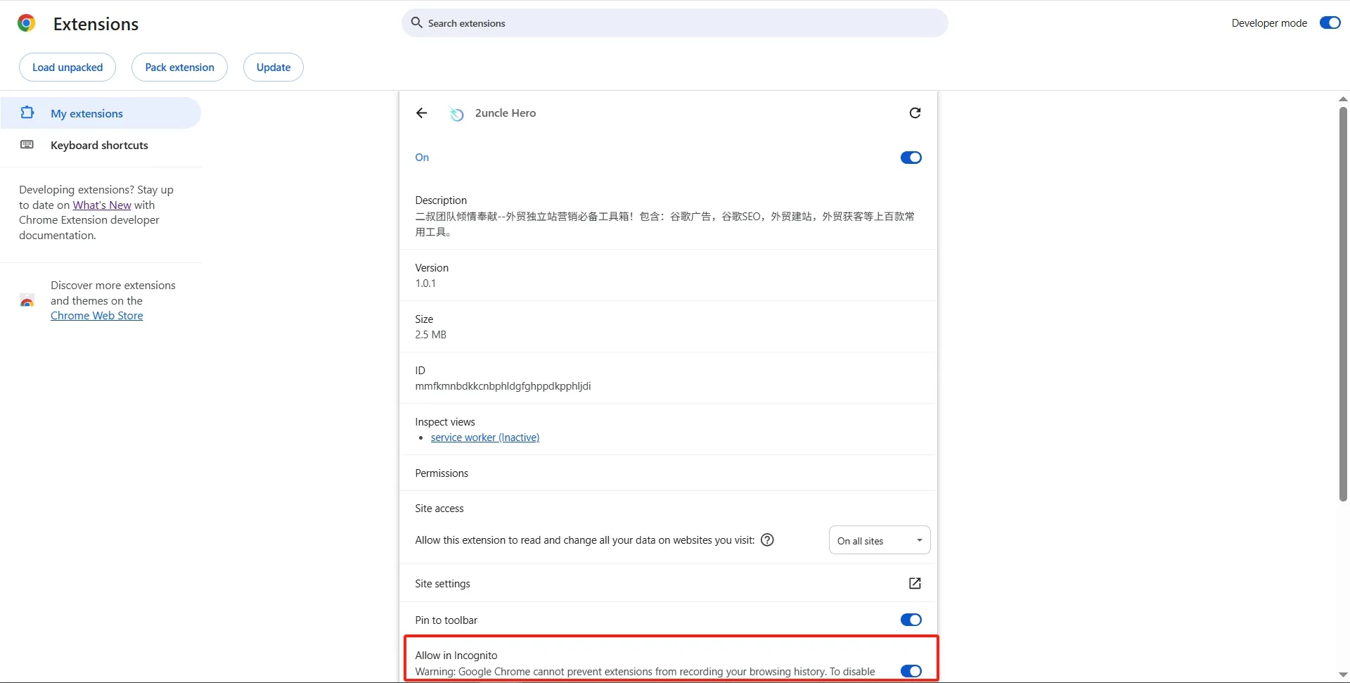 extension setting enable