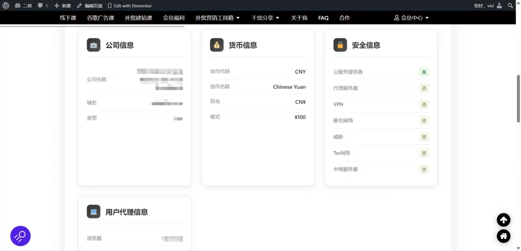 0a1fd054090e98a24cdcceb77139db27