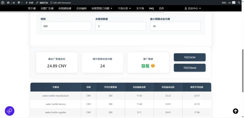 47621d2cbb020a185610f83a4de0fb6d