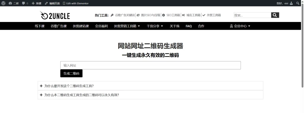 62197726797cb20387d4ff789759b8eb