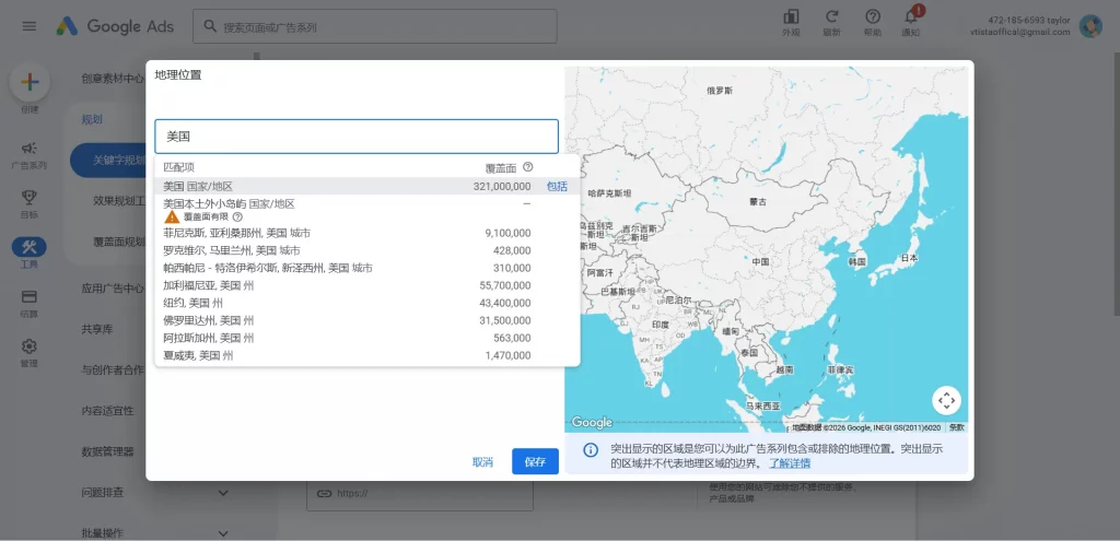 793afc4b3de34b0d8b7e1d0dda156c64