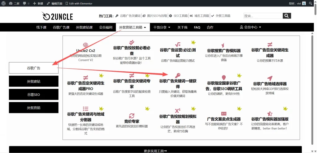 8a4b34a9df263cbc73574d16c03467c7