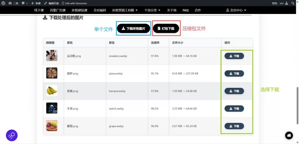 a32e68fa8693a36dd3b61de271cf4d85