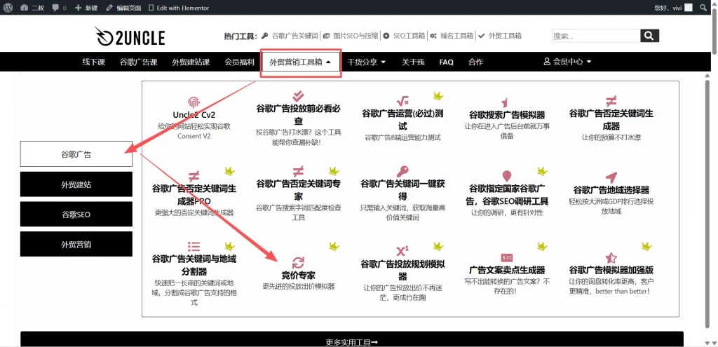 aa00e448905f7042c174012ea7ad6640