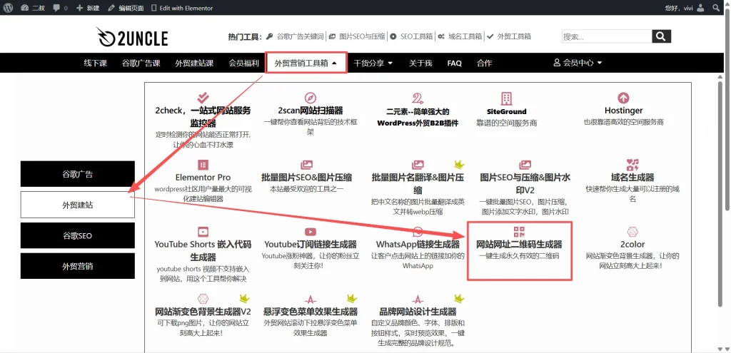 b2947ba7bfb09cc50a7d2778796cbc04