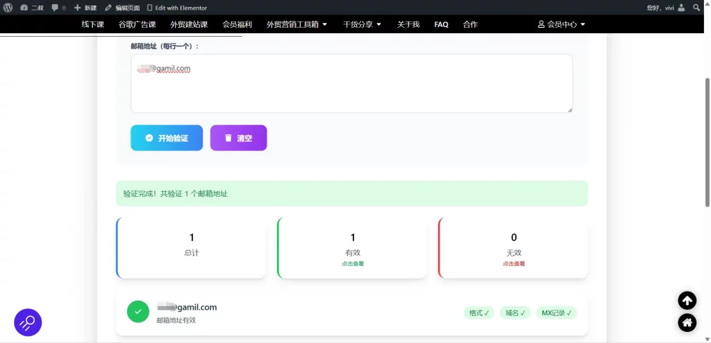 e123c79fdfdbb257c21682dd78539aa2