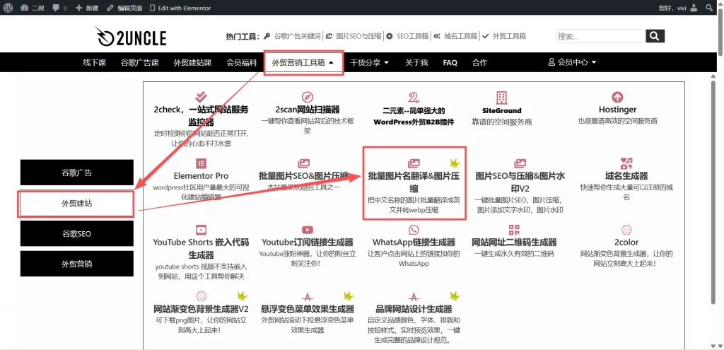 fafbccfad833add5485c12df11b3c7d1