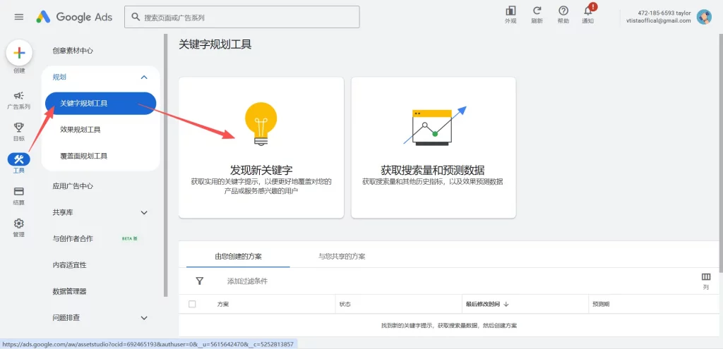 fcb59a54af6ffc25d00c7d5008e0615d