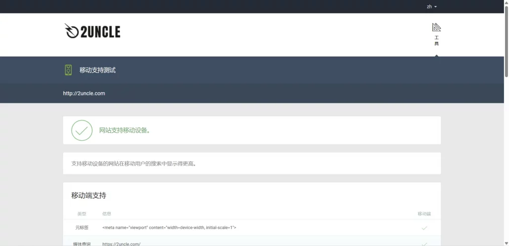 05ecc32da09c2459c8c814e262b6888f