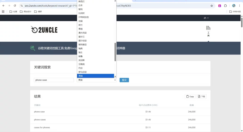 14ebdda0a6e478160ed8059e74f3fb6f