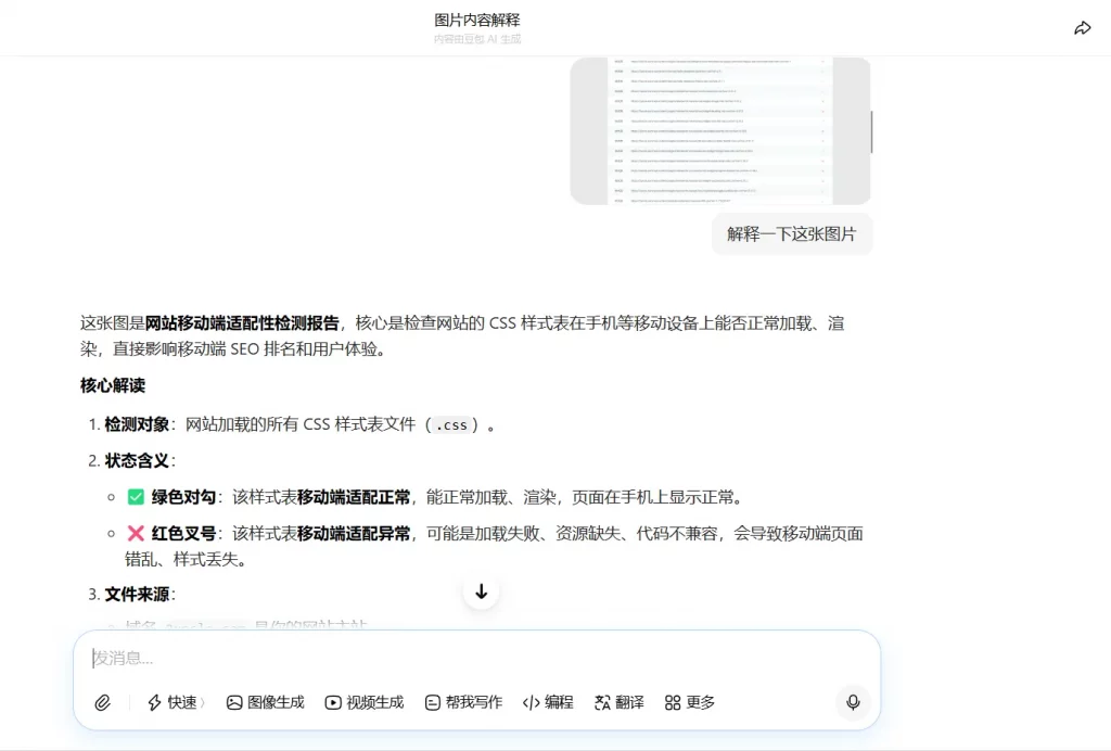 233022a7988ccbc3fa319df728198a2f