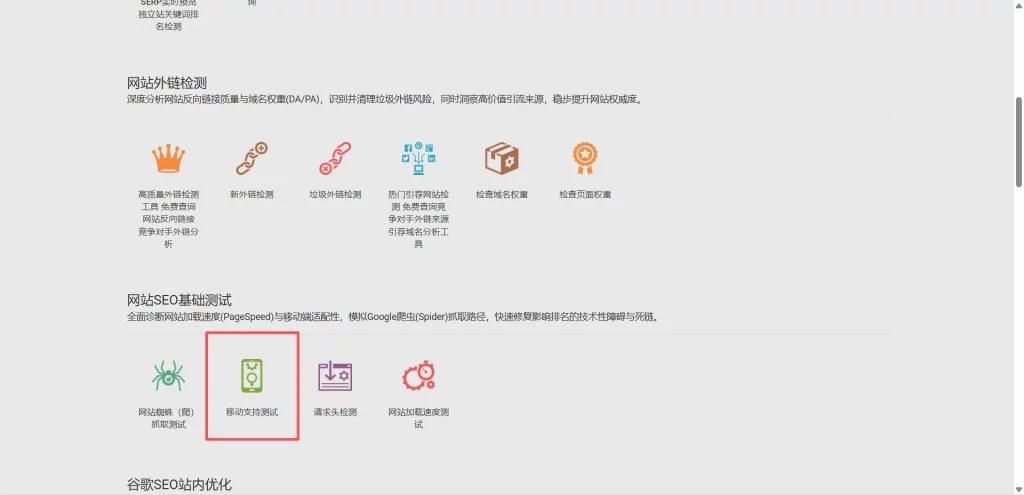 312ef0819cae3a4dd083073755b35a08