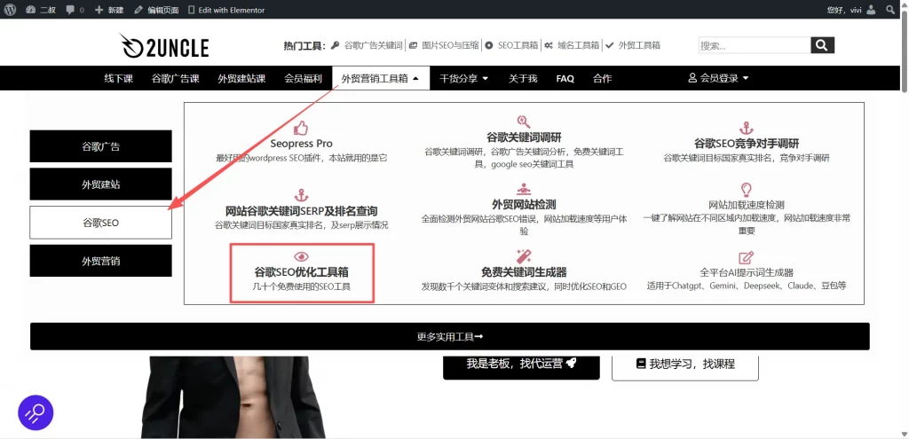 5229ff0e6794a303188700cb366dea50