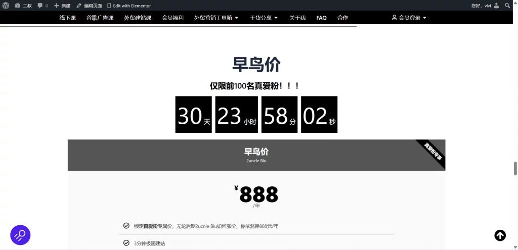 aa327813df05bea1a0701c758630e340