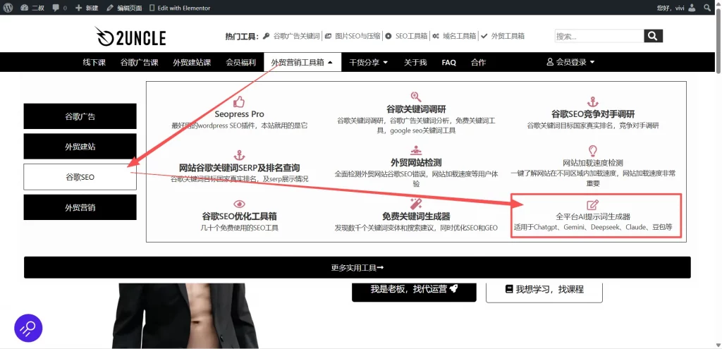 138bcea04bf26e1b2b2063eda765e1d5