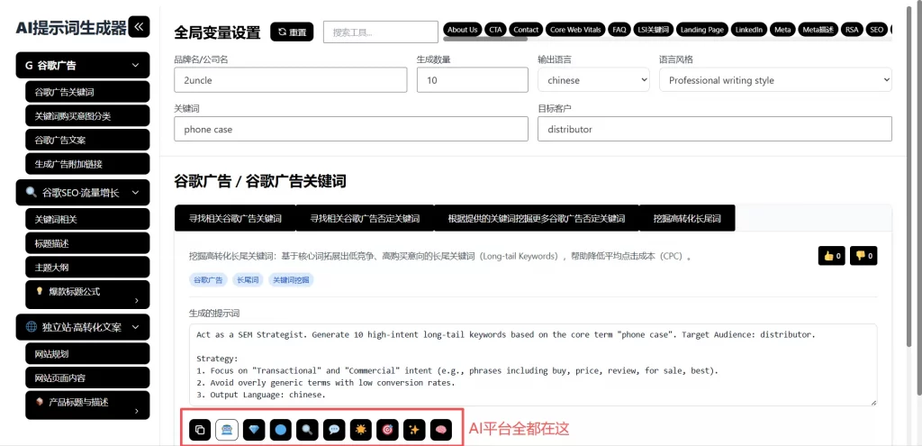 254402b7f1687c2a4826fc57b1053831