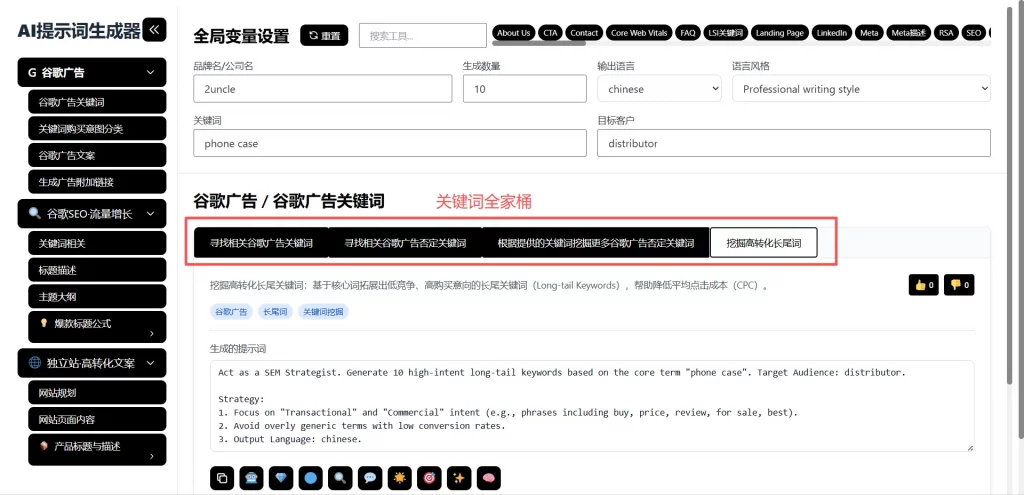 3b7d1425e6ad69f01934bd7b21051f53