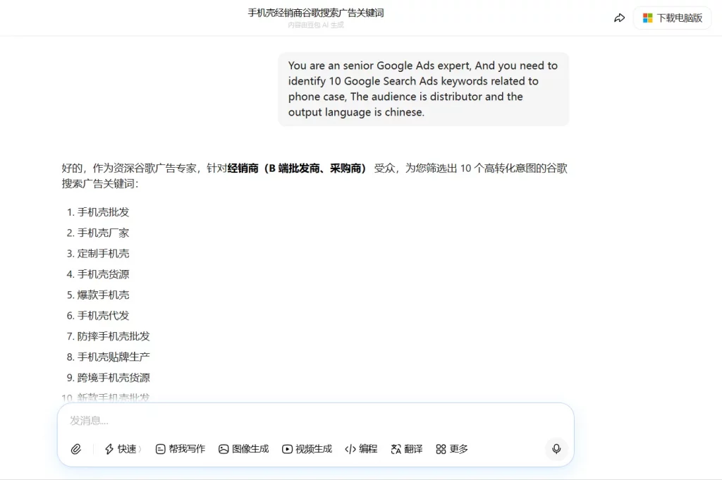 d466245edaeb08b3fa81b3fffe547f67