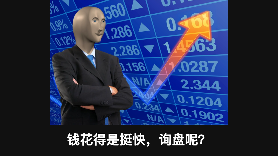 看着CPC蹭蹭涨，心在滴血