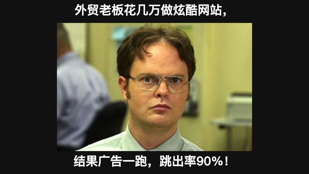 别盯着后台的“建议”看,那是谷歌广告在教你怎么花钱