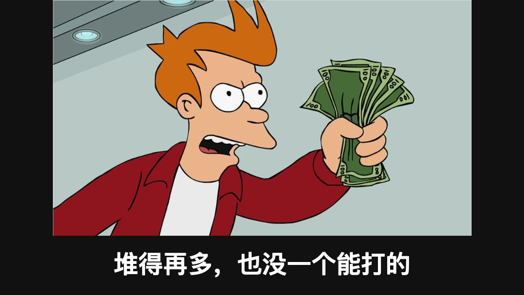谷歌广告组件越多越好？这个误区害了多少外贸人