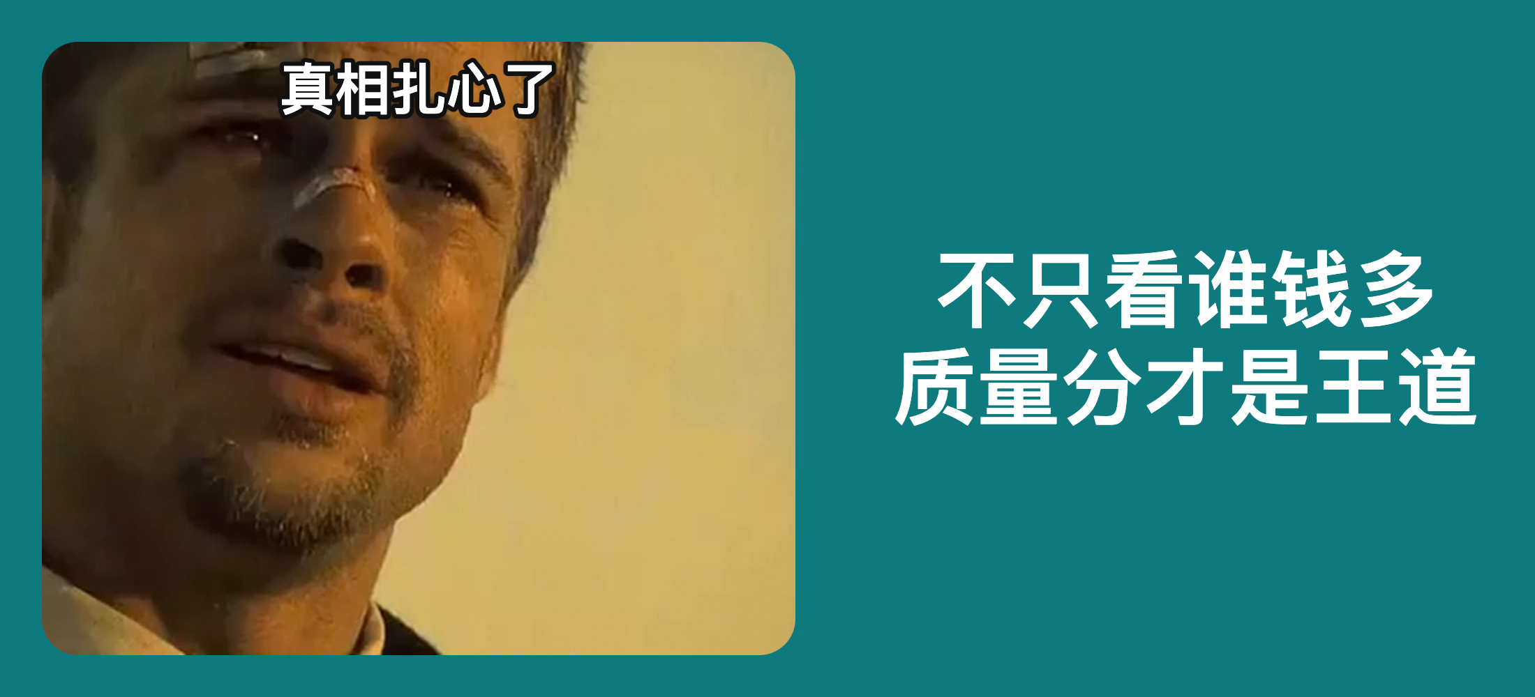 谷歌广告排名真相